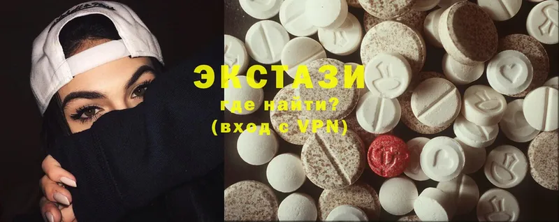 Ecstasy TESLA  купить  сайты  Вихоревка 